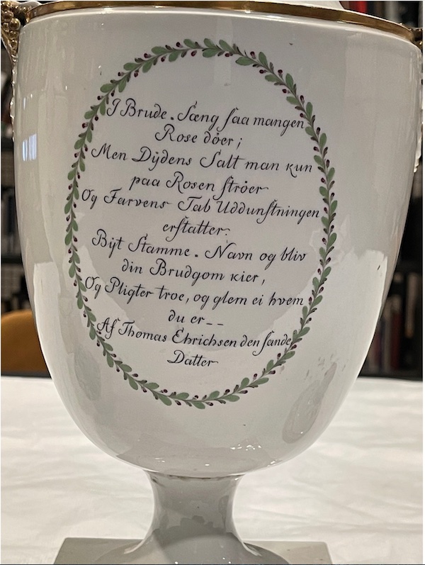 Gaven fra C.G.A. Sundt